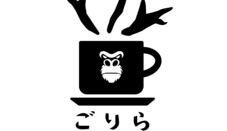 ごりら　PLANTS&COFFEE