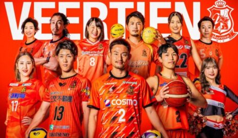 総合型スポーツクラブ ヴィアティン三重