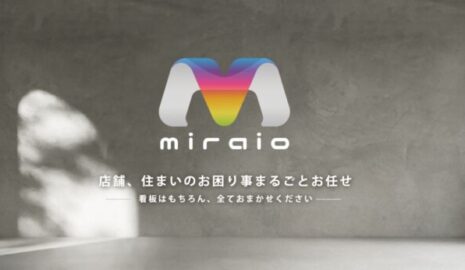 miraio